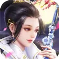蜀山剑仙降临