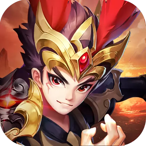 萌御三国记游戏下载