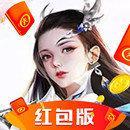 道侣仙缘双修