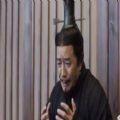吕不韦表情包