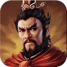 曹操志曹操传最新版