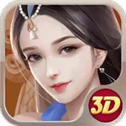 剑指玄天抖音正