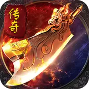 大哥传奇热血经典