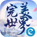 完美世界新马版