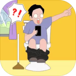 老公去哪嗨了