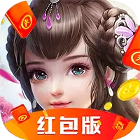 造化之门红包