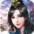 星御逍遥