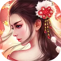 仙灵剑圣域传说