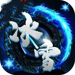 冰雪之城传奇手游打金