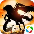 三国志14