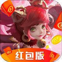 万古封灵决红包版