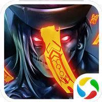 茅山异闻录2变态版