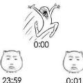 2021跨年表情包