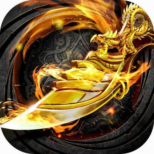 魔龙传奇手游