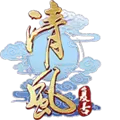 清风传奇1.76
