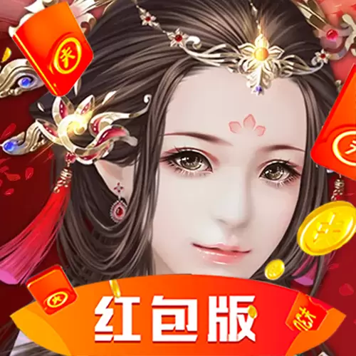 剑歌仙缘手游领