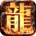 乐游176传奇
