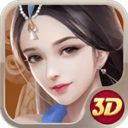 剑指玄天之封魔录手游