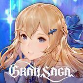 Gran Saga测试服