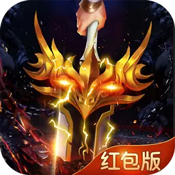 斗破九天手游