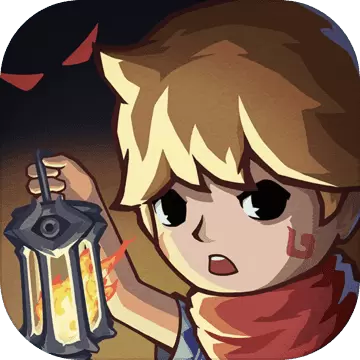 提灯与地下城先锋