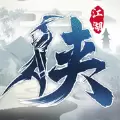 地狱苍穹