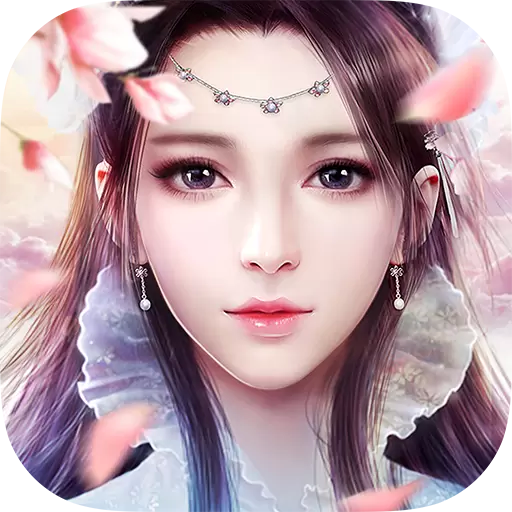 剑灵修真