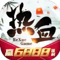 热血Q传红包福利