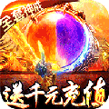 末日围城BT版