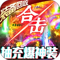 兵王