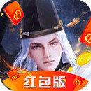 晴雅夜行录红包版