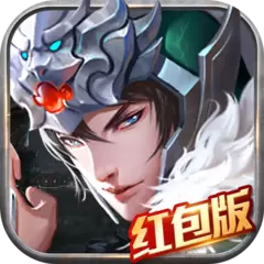 炫斗三国单机