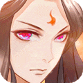 封神淫缘手游