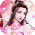 混沌仙魔决