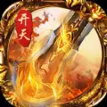 迷失传说单职业战士