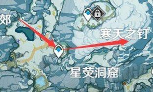 原神山中之物是什么
