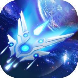 新星漂移手机