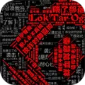 来自大法师的电话游戏