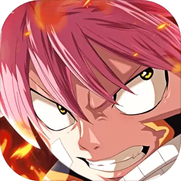 妖精的尾巴冒险之旅