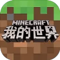 我的世界匠魂生存