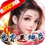 天祭满V