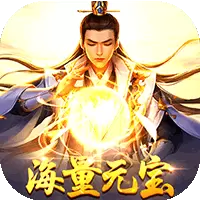 紫府苍穹满V