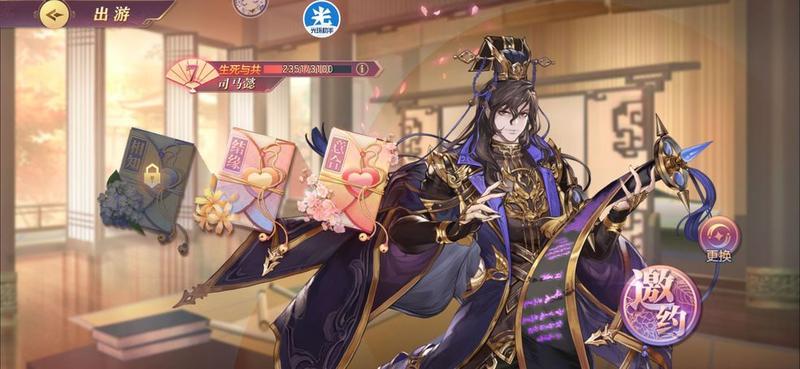 三国志幻想大陆全人物角色完美出游攻略合集