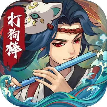 古今江湖百度网盘