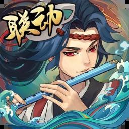 古今江湖奇想江湖