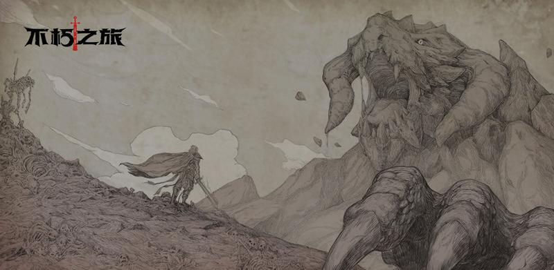 不朽之旅无命词缀、装备BD攻略