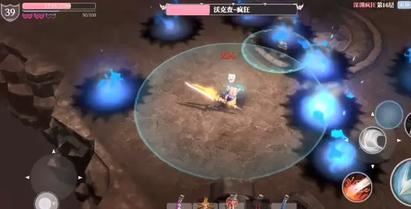 魔渊之刃S2最强力盾玩法攻略 S2力盾配装推荐