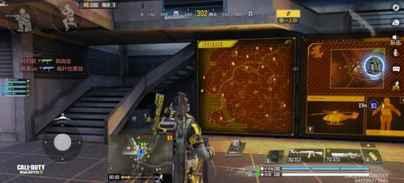 使命召唤手游使命战场吃鸡模式直升机必刷地点一览