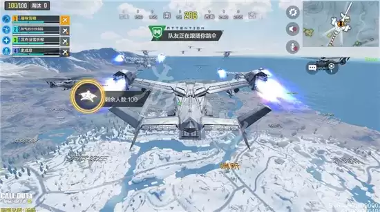 使命召唤手游吃鸡模式进入方法一览 吃鸡模式如何进入 使命召唤手游吃鸡模式进入方法一览 吃鸡模式如何进入