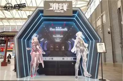 心源工作室线下初登场 《战斗白皮书2》新篇章重磅发布